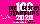 Die besten Start-ups 2020: Plätze 11 - 20