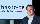 Martin Klässner, CEO has·to·be 