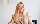 Monika Sturm, Partnerin Fellner Wratzfeld & Partner Rechtsanwälte GmbH (fwp)