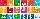 Die 17 Sustainable Development Goals (SDGs) der Vereinten Nationen. Für eine vergrößerte Darstellung bitte auf die Abbildung klicken. 