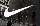 Nike Logo "Swoosh"